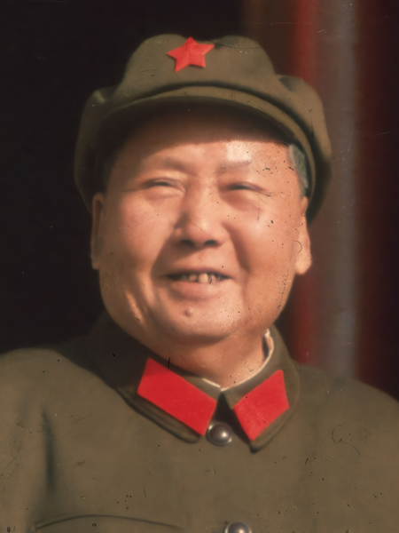 Soubor:Mao.png
